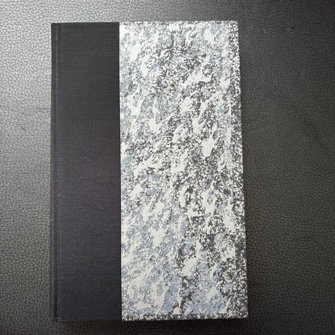 【諸星大二郎　新品❗️】　暗黒神話　愛蔵版