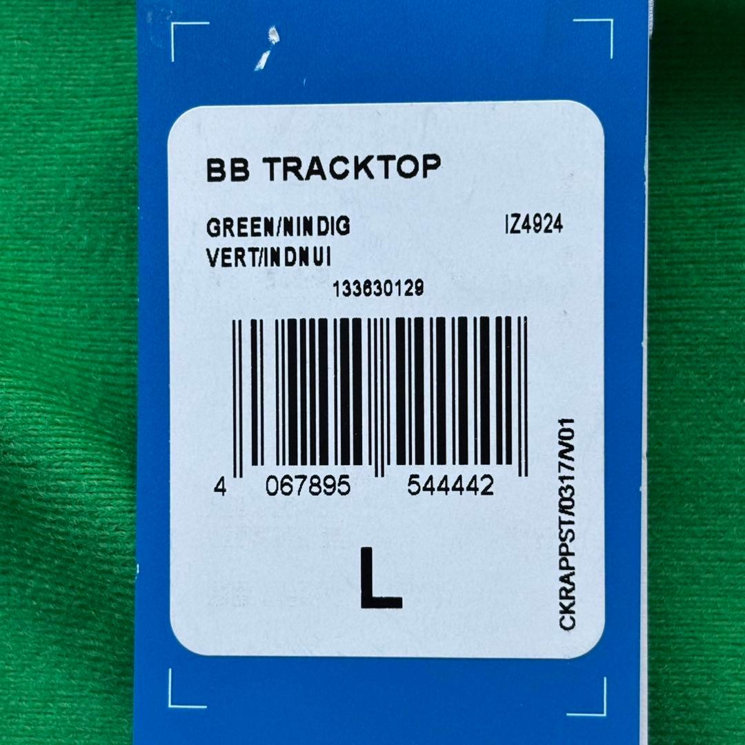 新品　adidas ベッケンバウワージェンダーニュートラルトラックジャケットXL