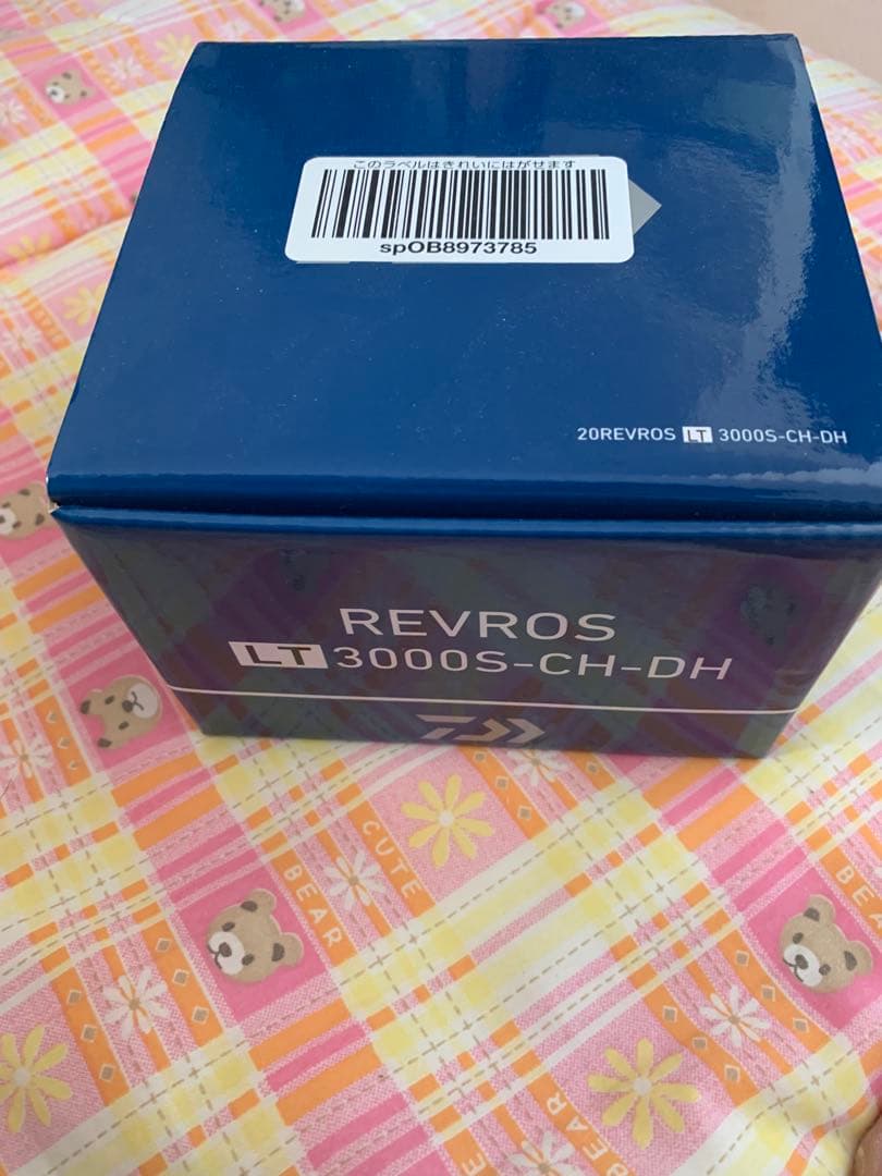 ダイワ 20レブロスLT3000S-CH-DH 替えスプールセット