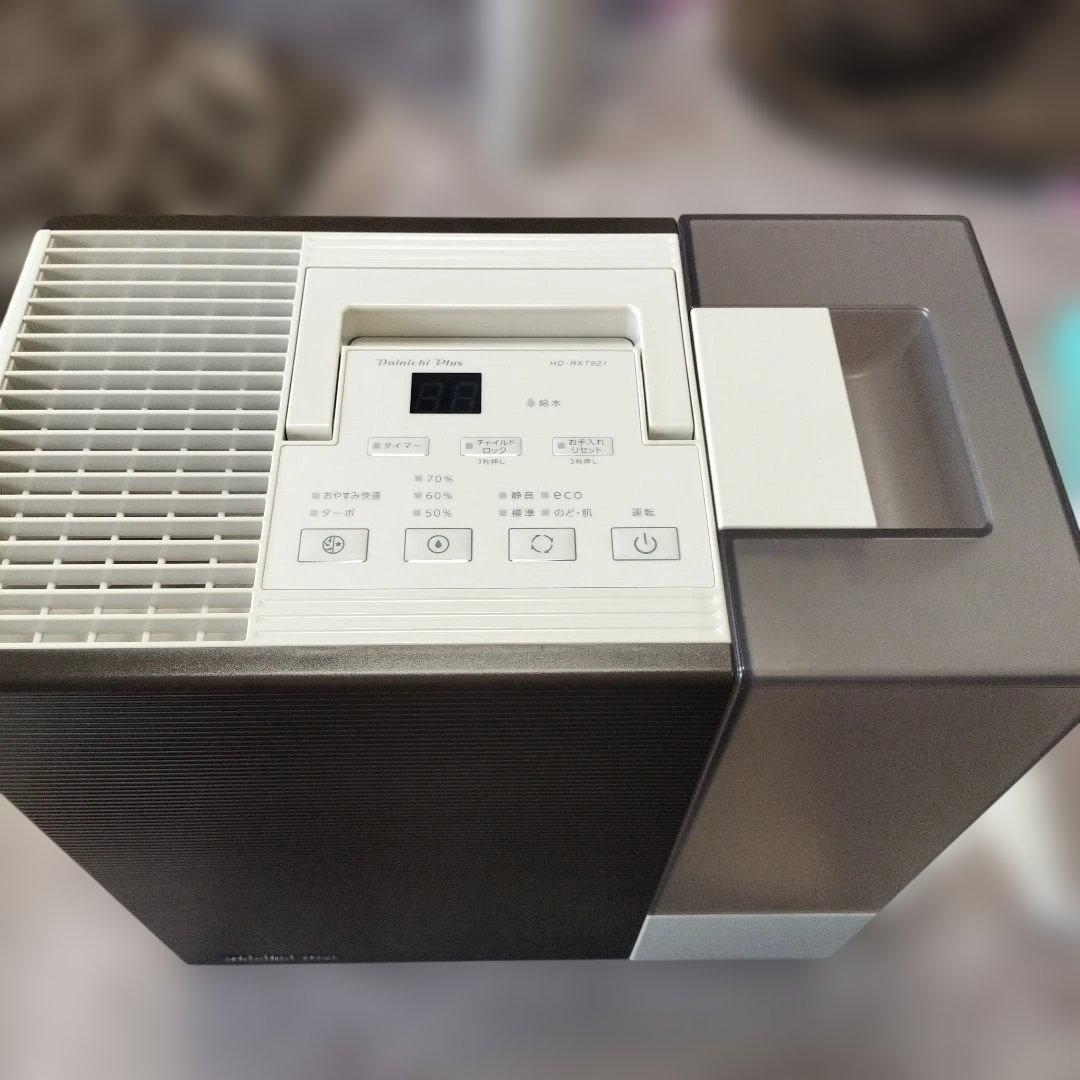 ダイニチ 加湿器　HD-RXT921 ショコラ