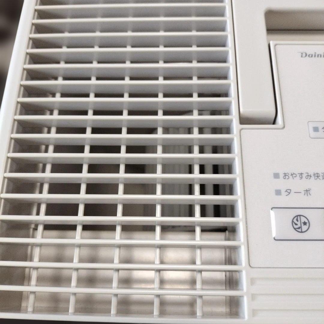 ダイニチ 加湿器　HD-RXT921 ショコラ