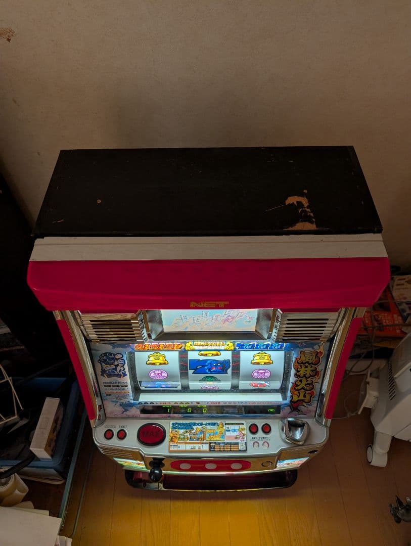 4号機NET 真モグモグ風林火山 スロットマシン