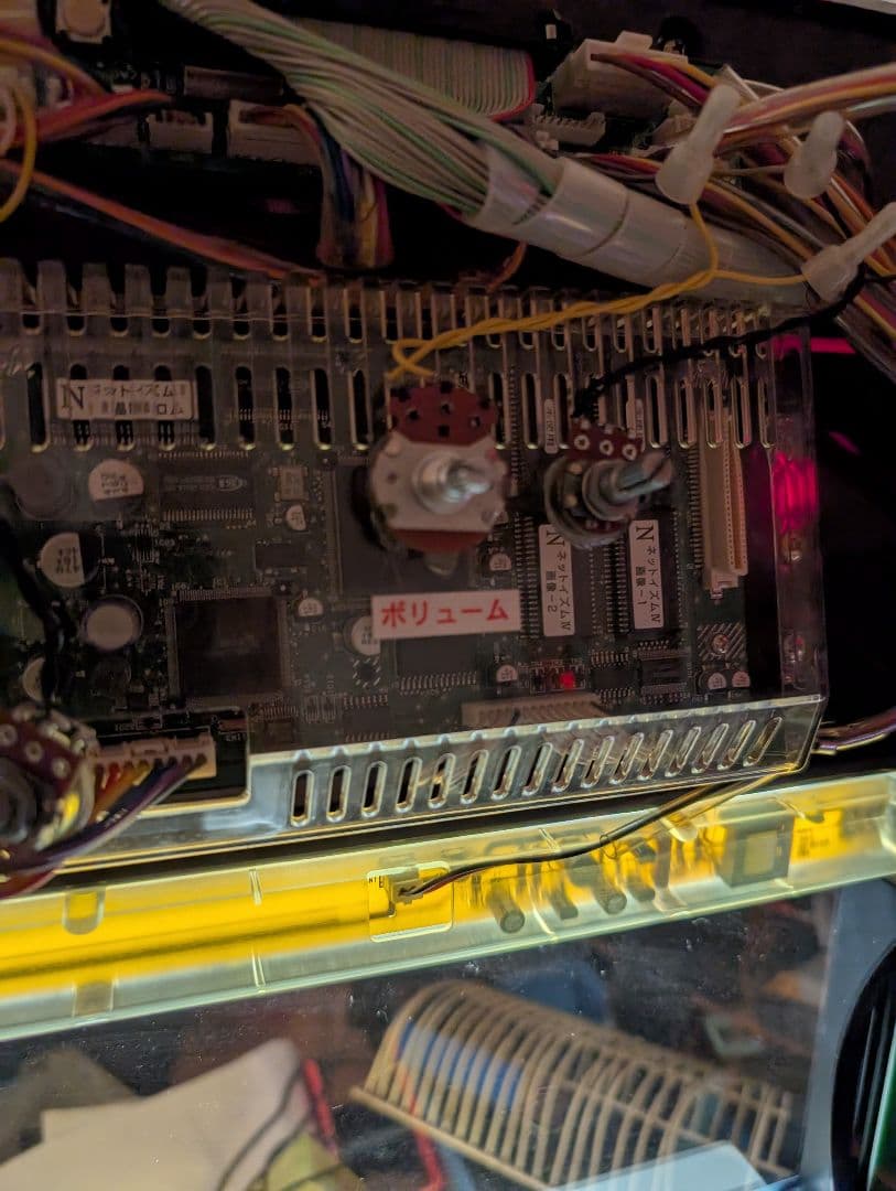 4号機NET 真モグモグ風林火山 スロットマシン