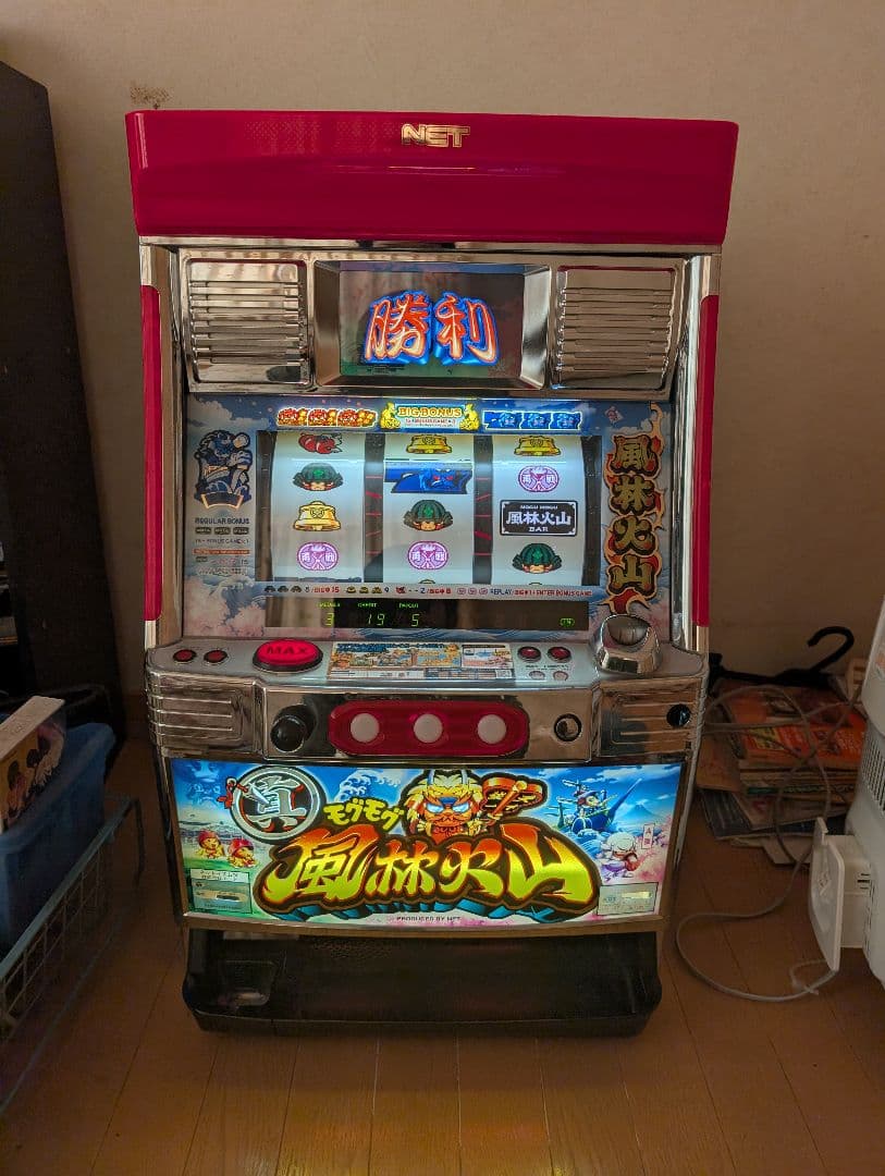 4号機NET 真モグモグ風林火山 スロットマシン