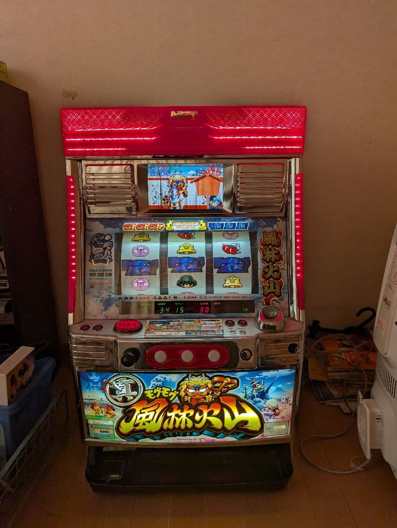 4号機NET 真モグモグ風林火山 スロットマシン