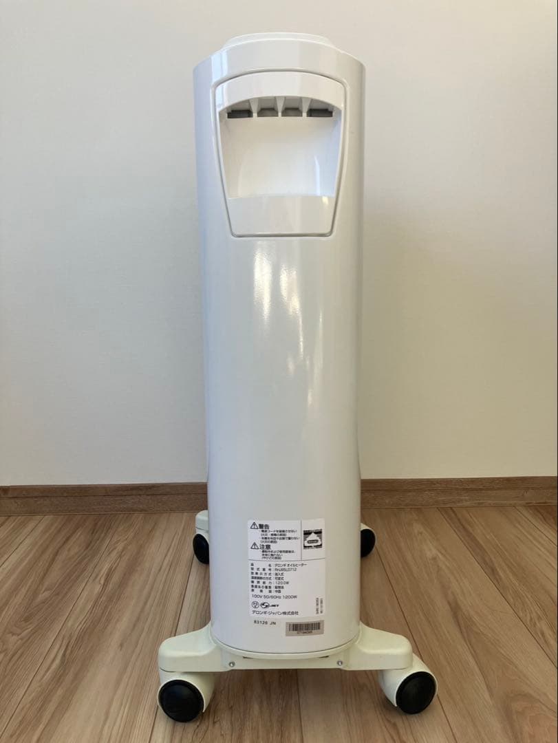 デロンギ　オイルヒーター　RHJ65L0712