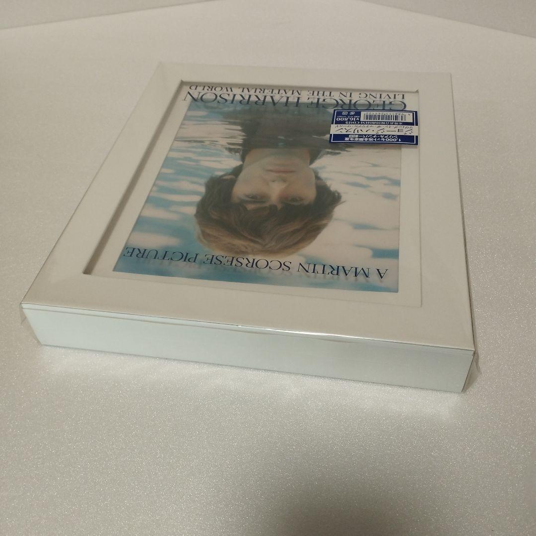 1000セット限定　ジョージハリソン　リヴィング～ワールド　新品未開封