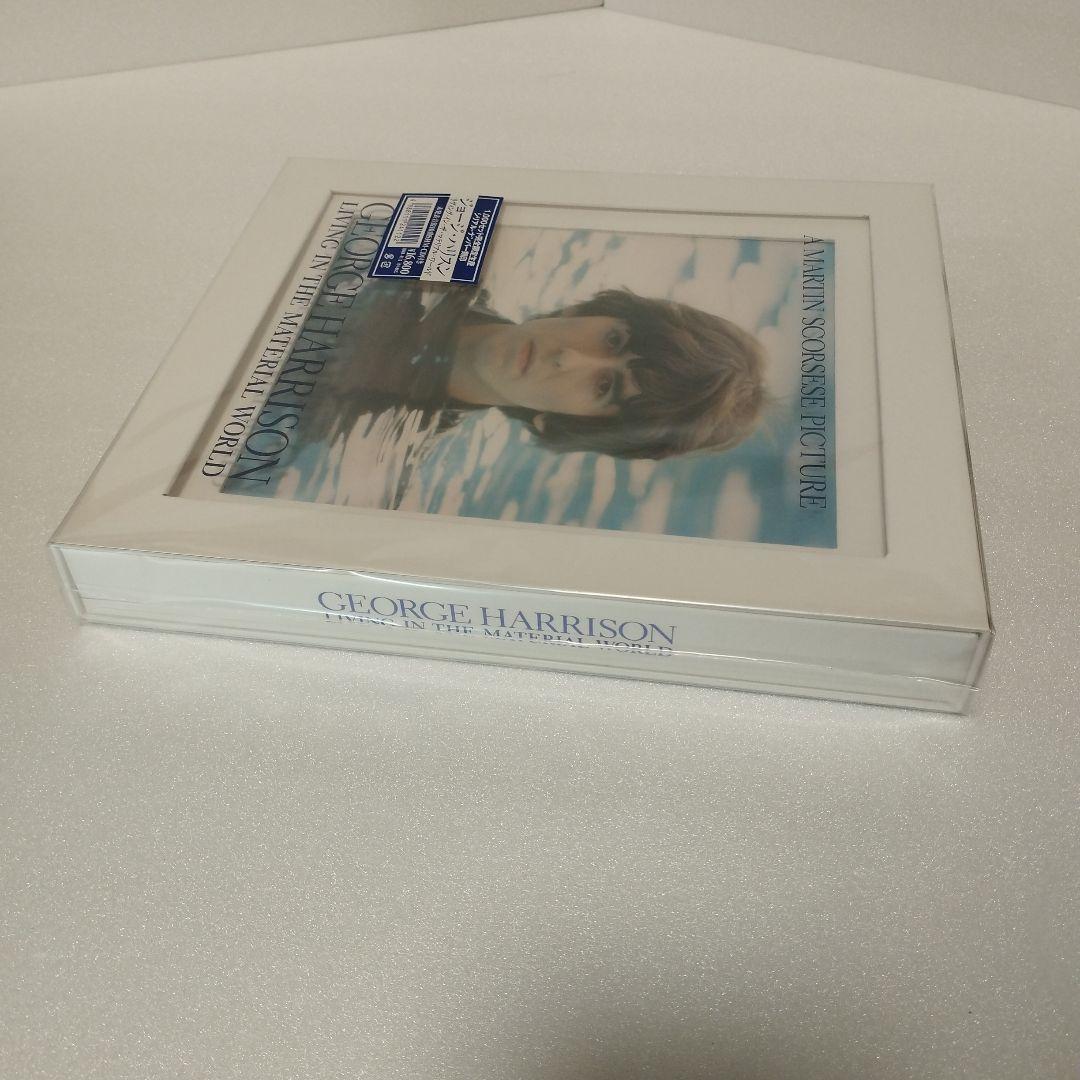 1000セット限定　ジョージハリソン　リヴィング～ワールド　新品未開封