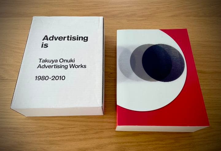 特別版Advertising is Takuya Onuki 1980-2010