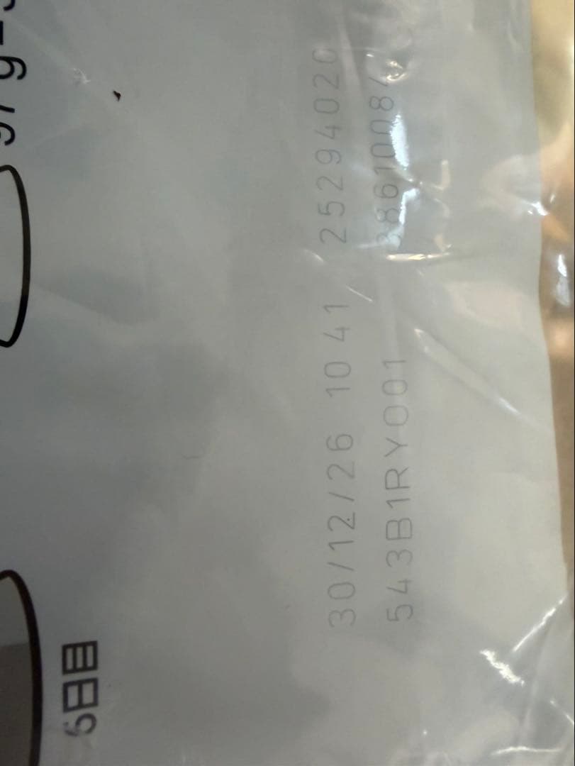  CANIN 柴犬用 ドライフード　8キロ