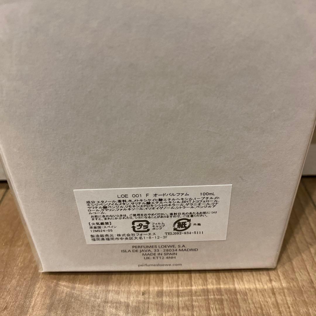 LOEWE 001 100ml ロエベ　オードパルファム