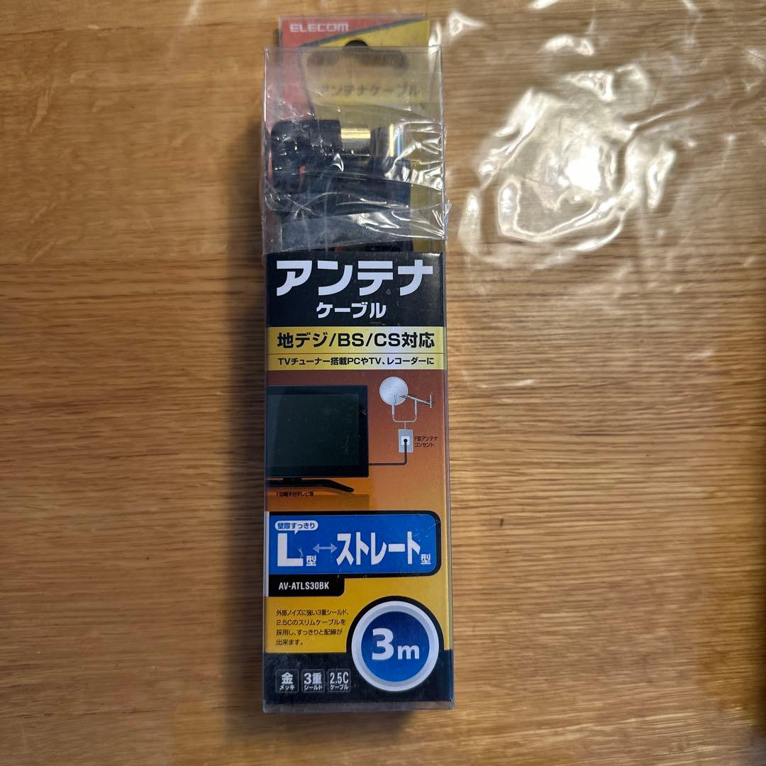 【新品未使用】PIXELA Xit AirBox ケーブル付き