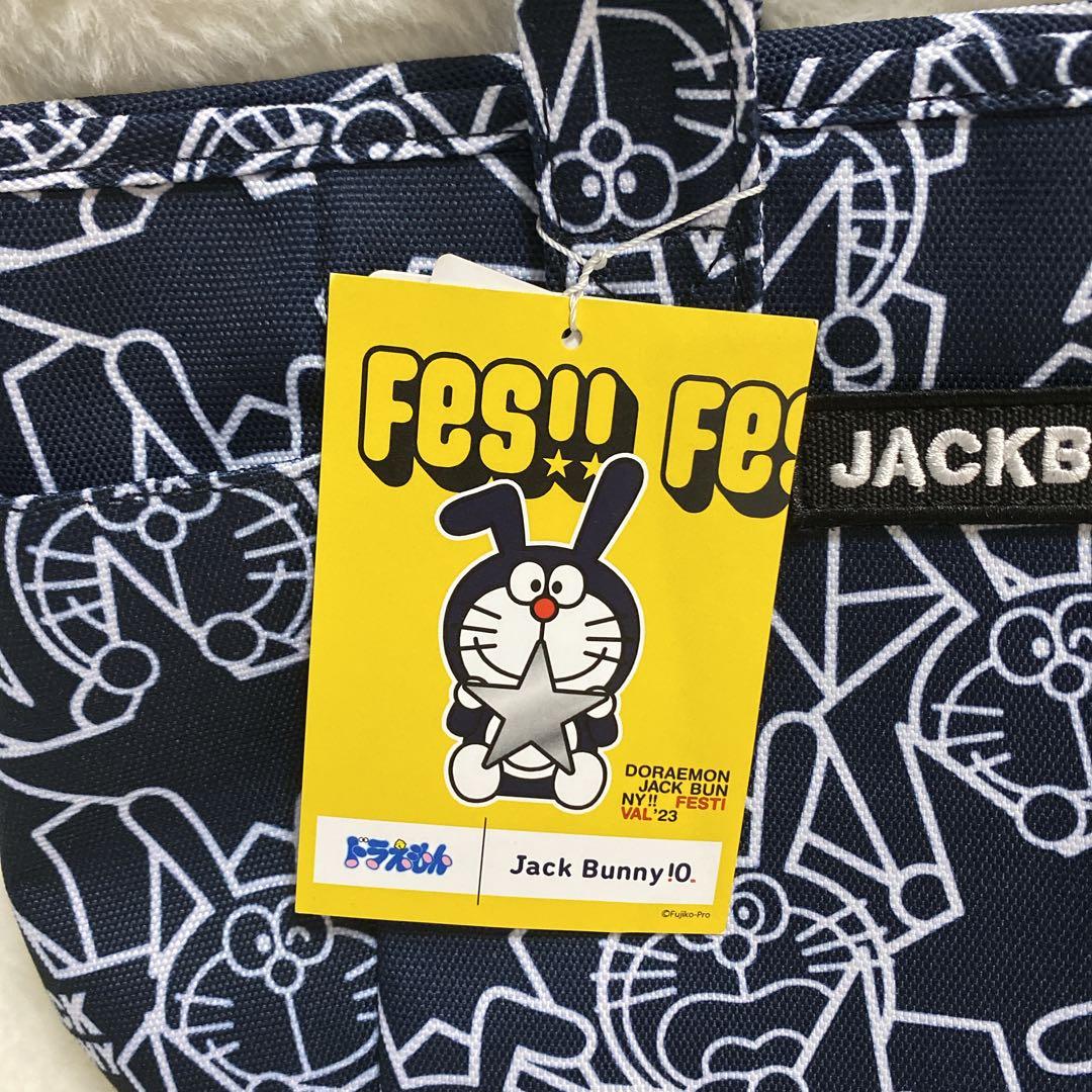 新品未使用　完売品　ジャックバニー ドラえもんコラボバッグ