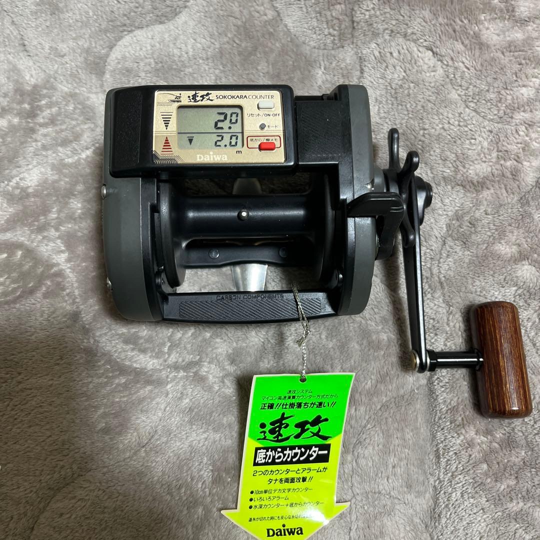 ダイワ　タナセンサー　GS-70　DAIWA TANASENSOR GS70