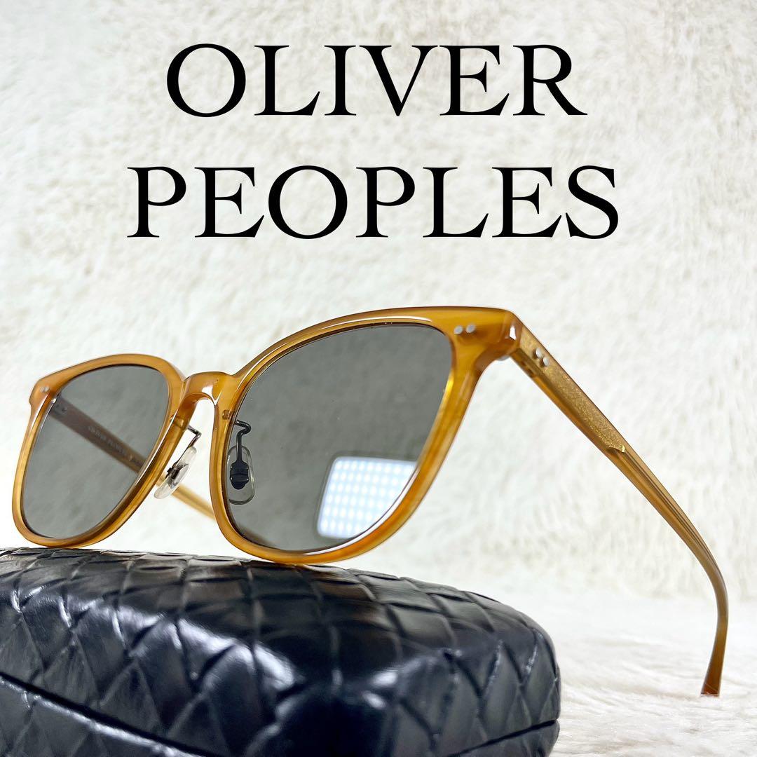 極美品　赤西仁さん着用　OLIVER PEOPLES　Aldea　グリーンレンズ
