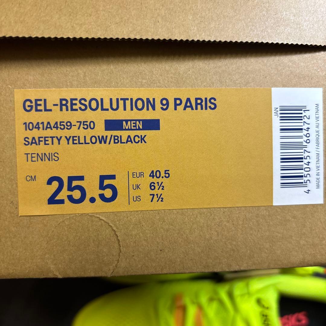 2024年モデルGEL-RESOLUTION 9 PARIS 25.5cm限定