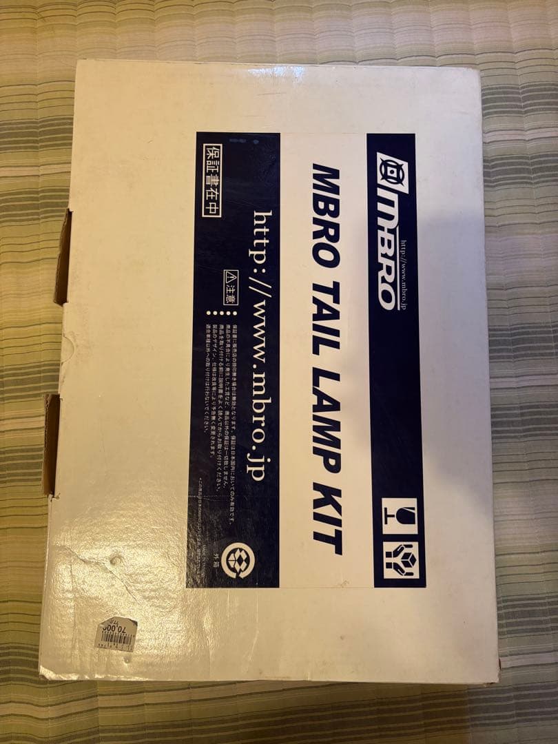 ハイエース JEWEL LEDテールランプ TT200HUS-SB-1