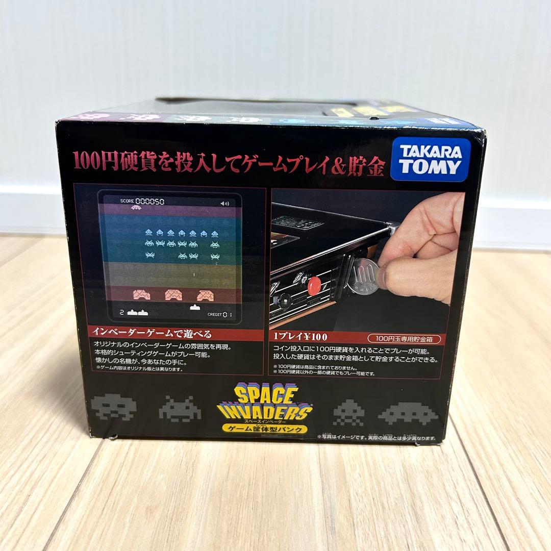 【希少・未開封】スペースインベーダー ゲーム筐体型貯金箱 タカラトミー 1/6