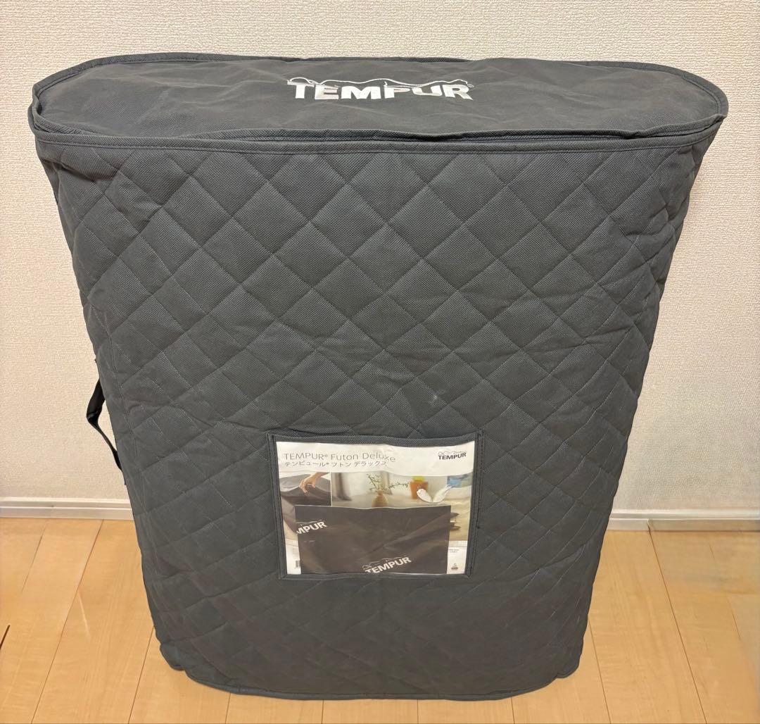 TEMPUR フトンデラックス マットレス