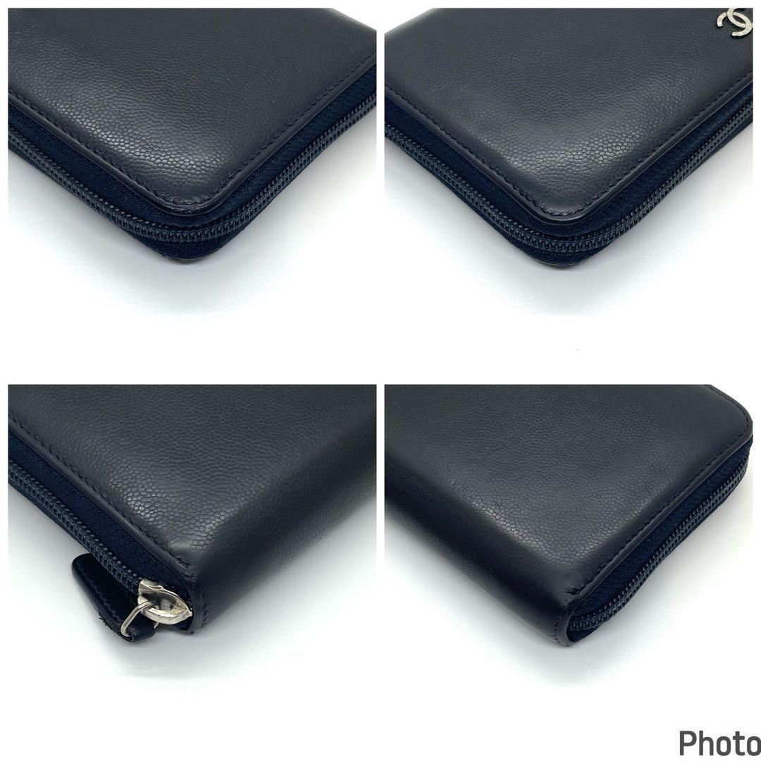 シャネル ラウンドファスナー 長財布