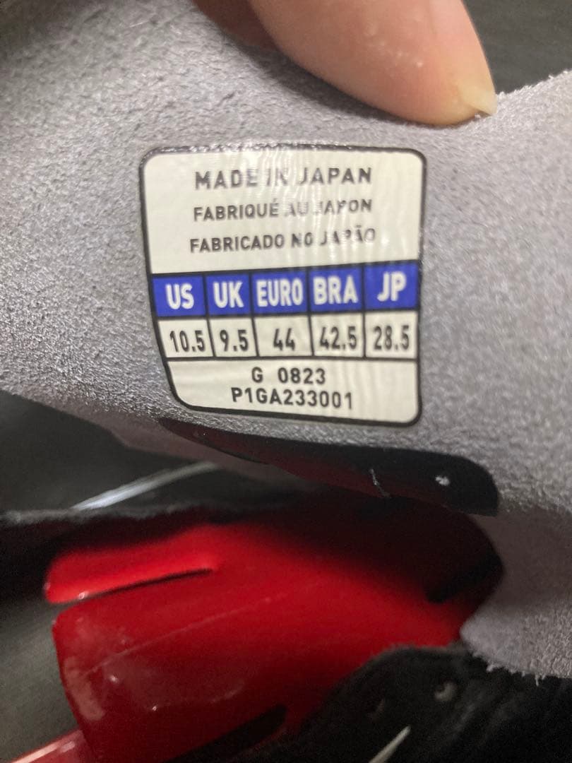 モレリアネオ4 JAPAN 28.5