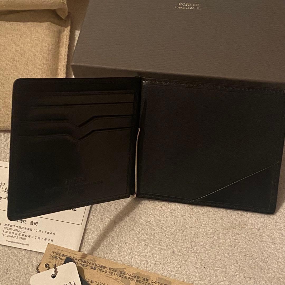 ポーター レザー 札入れ ブラック マネークリップ カードケース