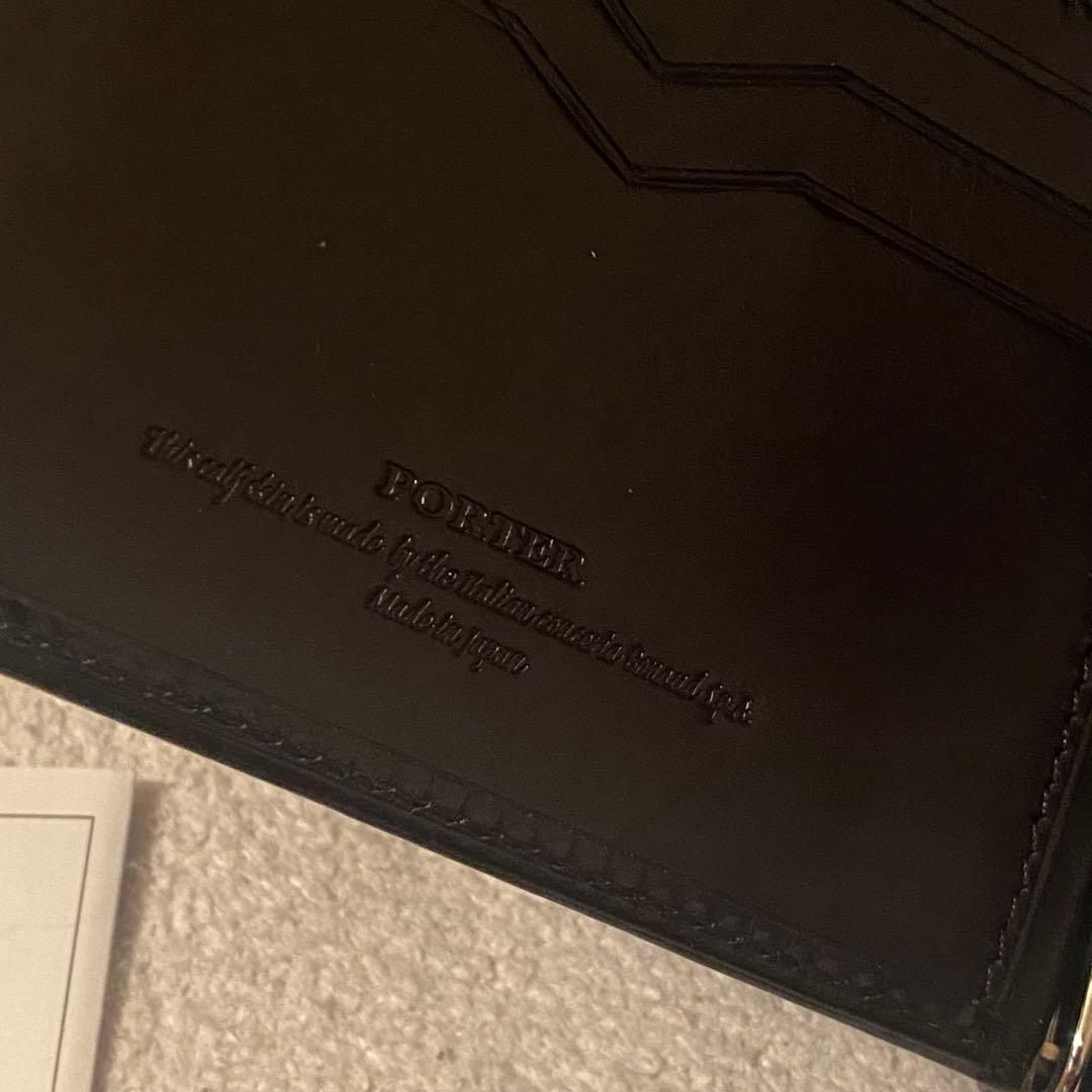 ポーター レザー 札入れ ブラック マネークリップ カードケース