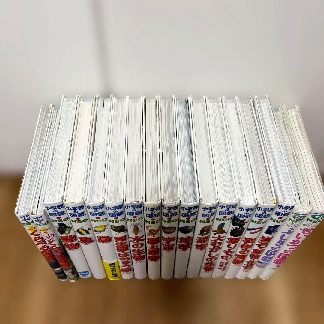 【17冊セット】 小学館の図鑑NEO
