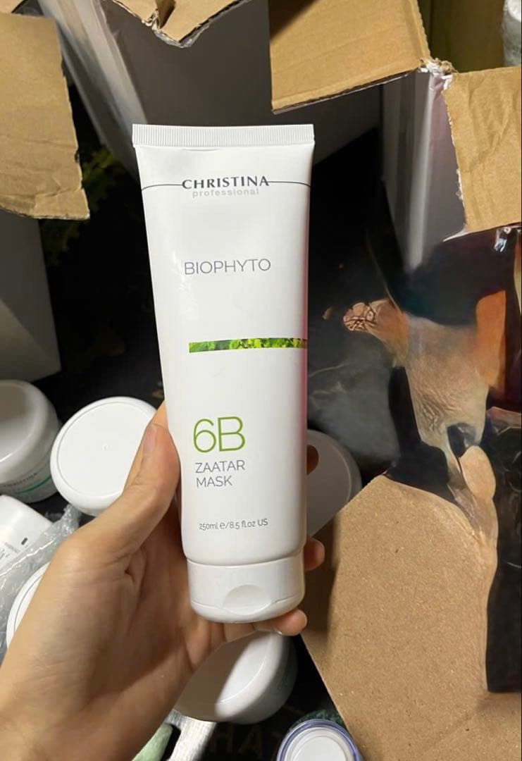 クリスティーナ ビオフィート ザターマスク 250ml