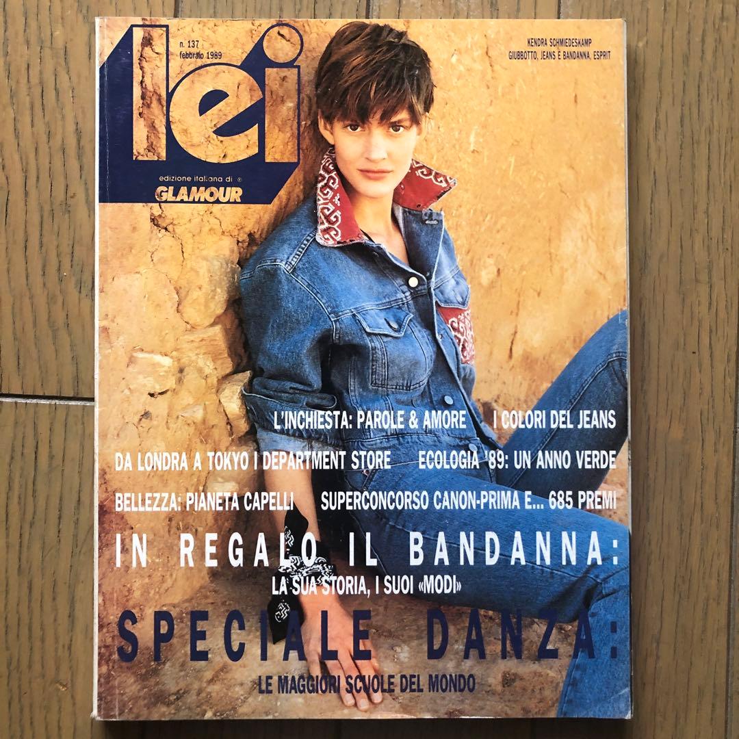 Lei イタリア・ファッション誌　1980年代 8冊
