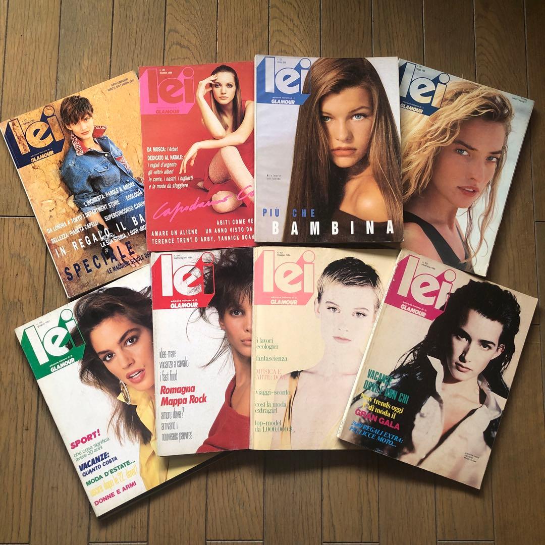 Lei イタリア・ファッション誌　1980年代 8冊