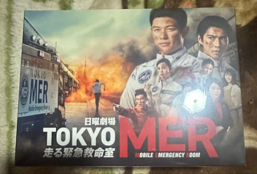 TOKYO MER～走る緊急救命室～ Blu-ray BOX〈4枚組〉ブルーレイ