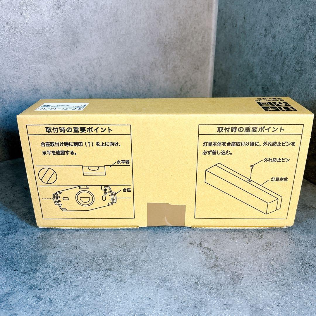 LIXILリクシル　浴室　スリムレクタ照明　1個　LE-T1-1A/1L