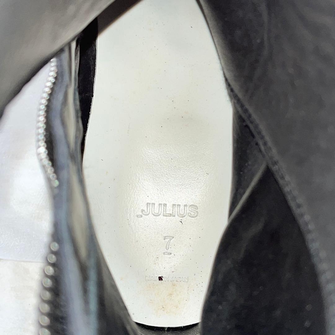 美品✨JULIUS ユリウス W SIDE ZIP MILITARY BOOTS