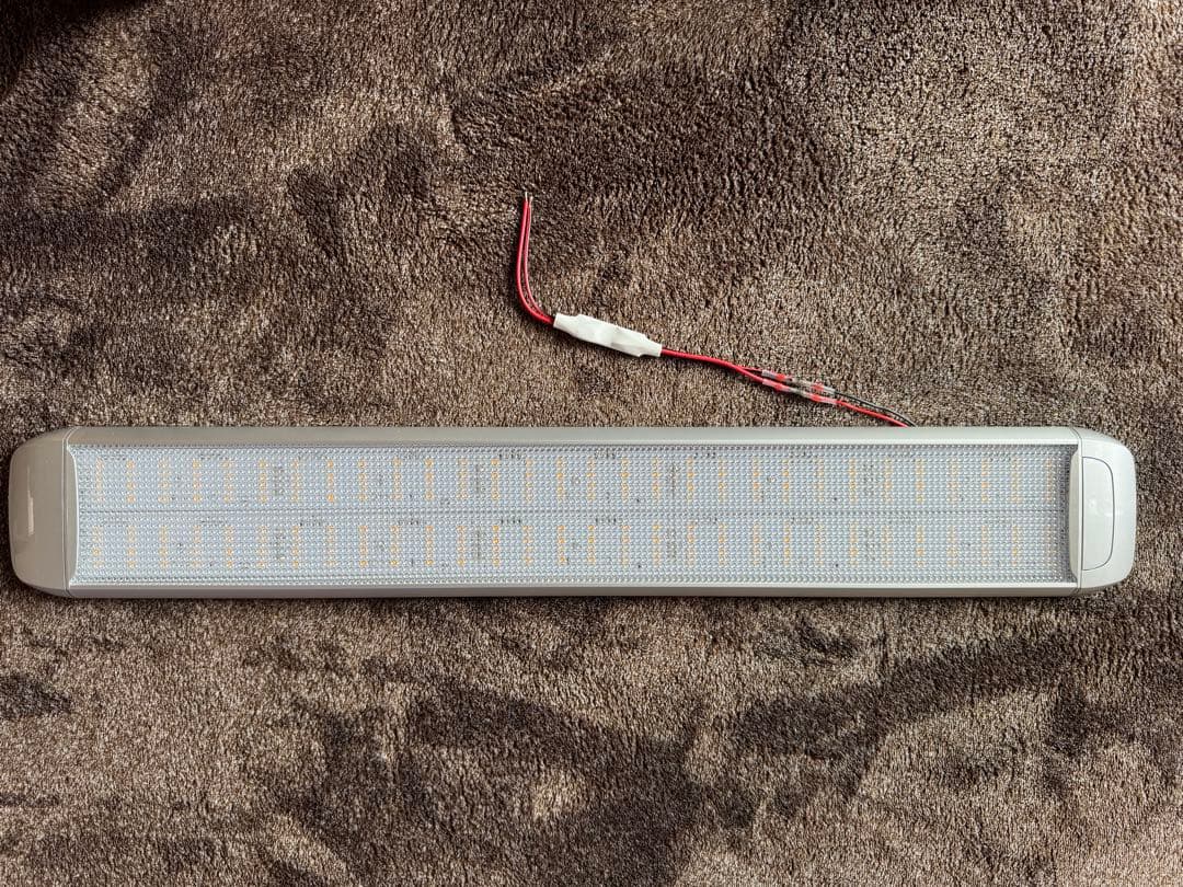 キャンピングカー用　LEDキャビンライト 60cm