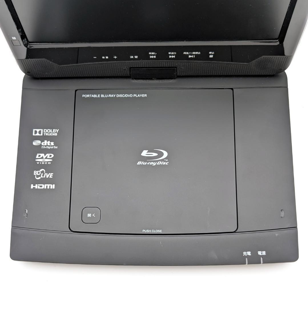 平岡商事 BDP-1001 ポータブルブルーレイプレーヤー