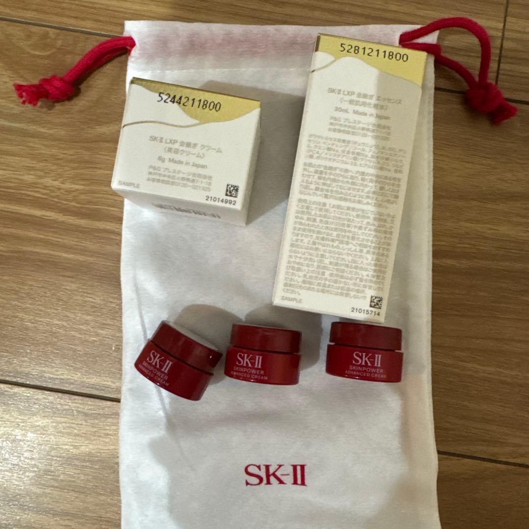 SK-II 金継ぎクリーム、化粧水セット　おまけ付き