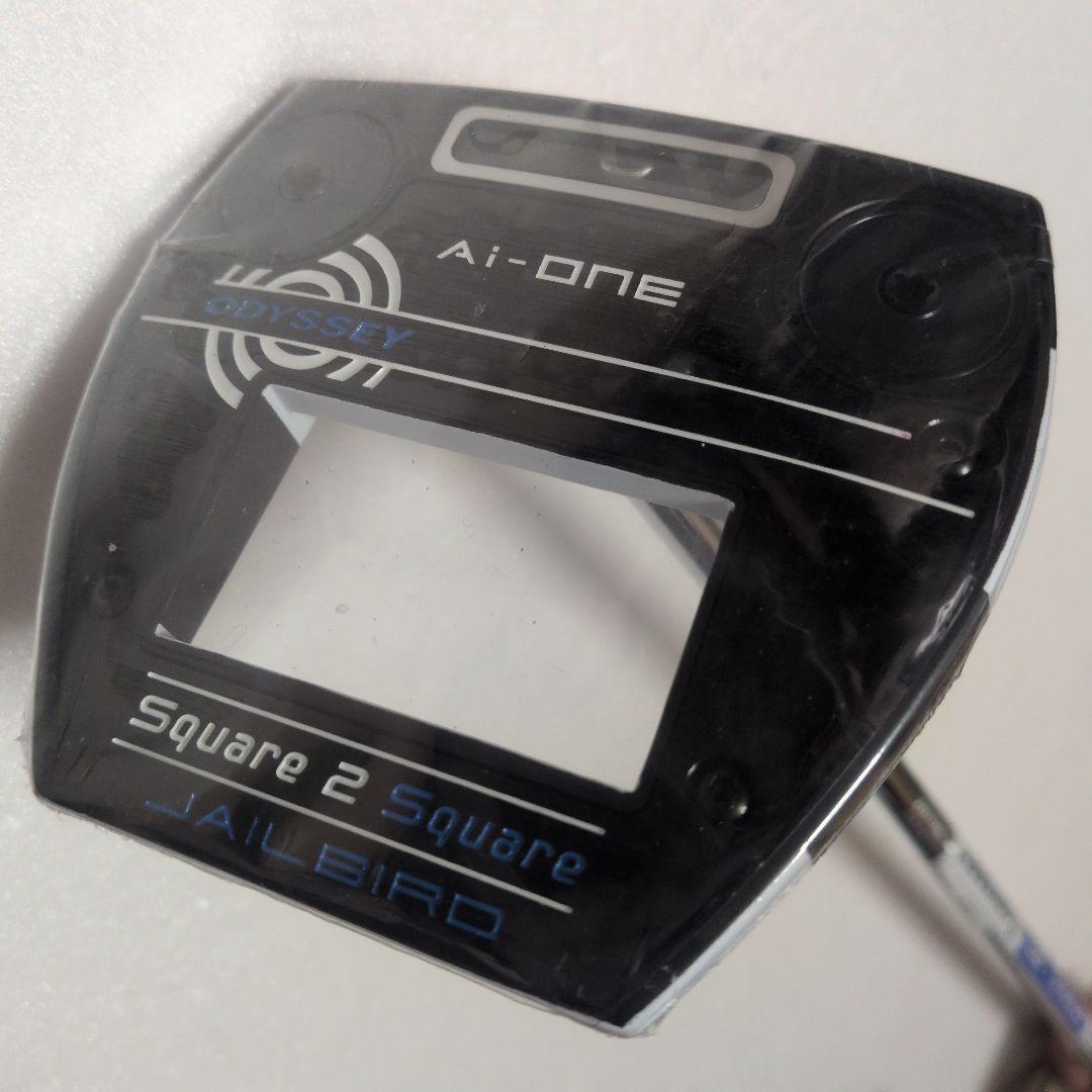 新品 オデッセイ Ai-ONE スクエア2スクエア ジェイルバード パター 34
