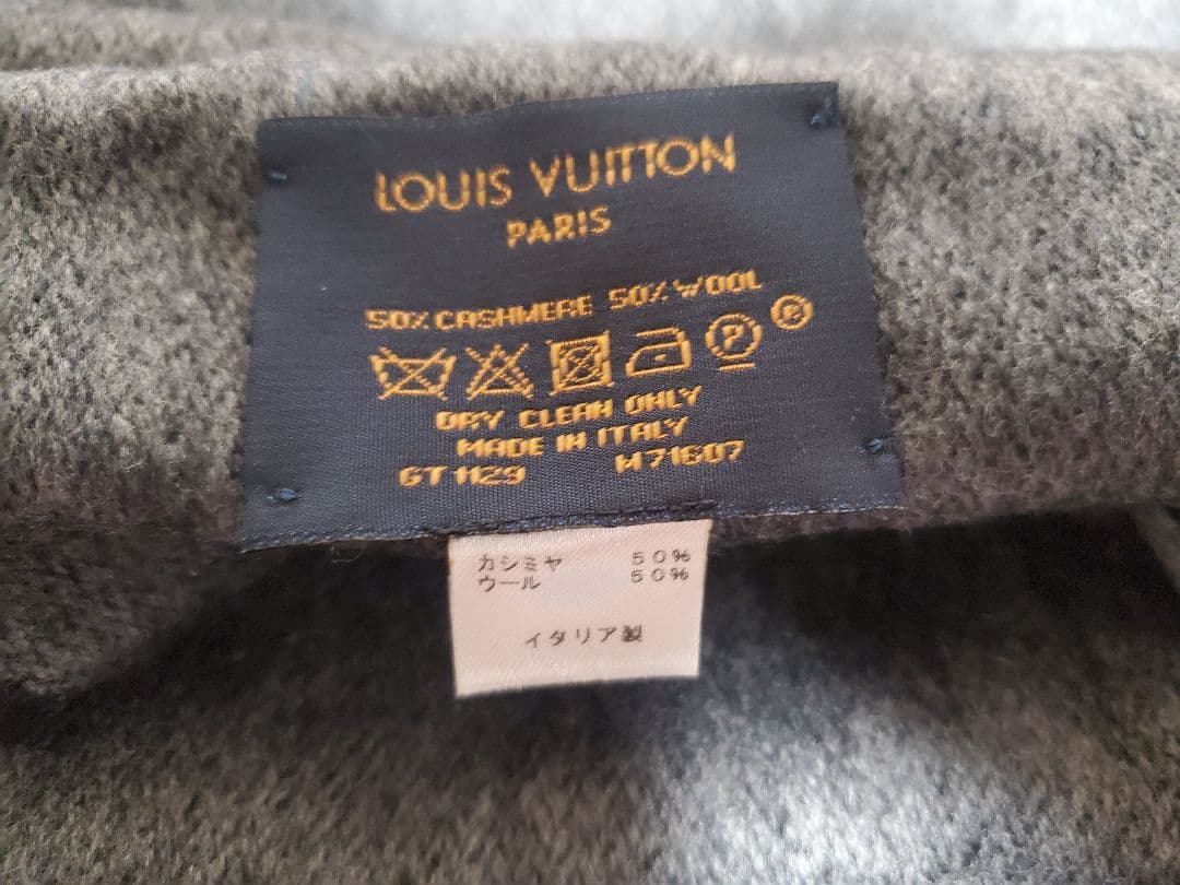 未使用品 Louis Vuitton モノグラム グラディエント マフラー