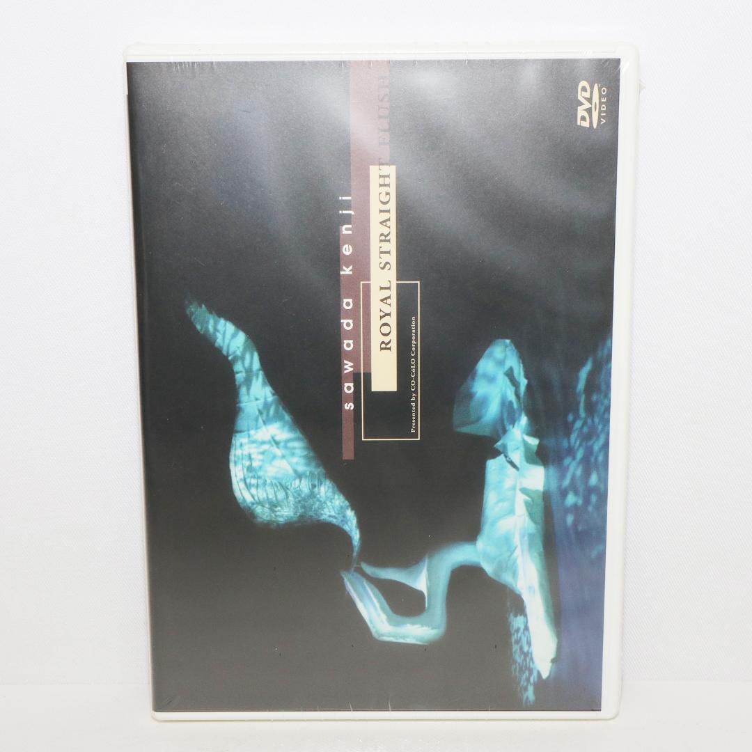  STRAIGHT FLUSH 沢田研二 DVD