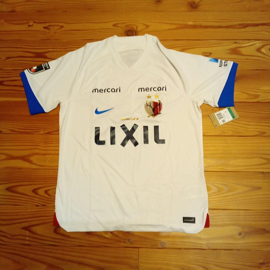 鹿島アントラーズ　柴崎選手　レプリカユニフォーム 23(A)　Nike XL