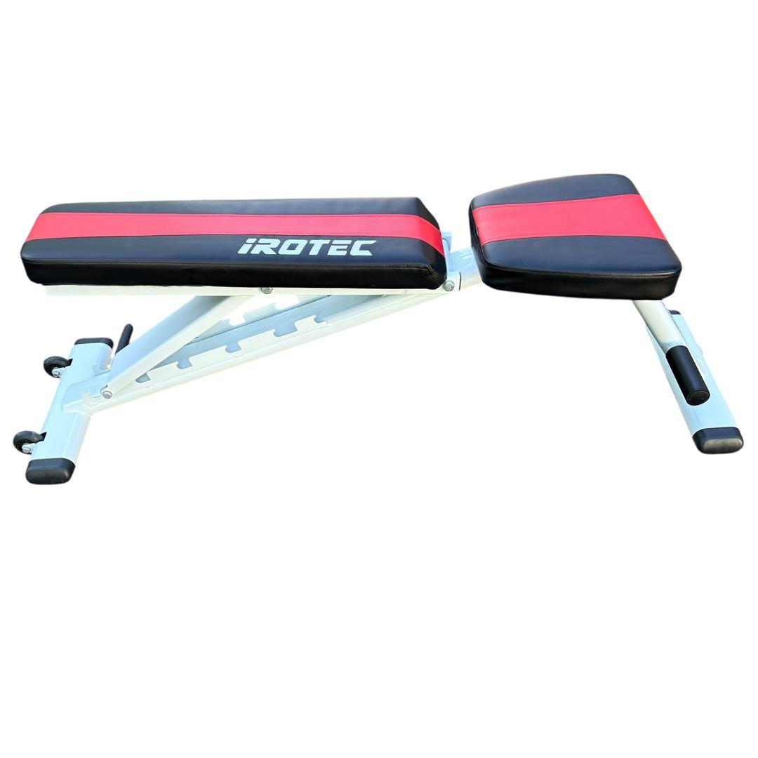 未使用級✨️【引取限定】iROTEC マルチパーパスフォールディングベンチ