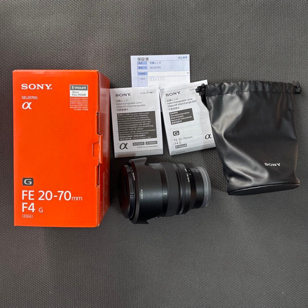 SONY FE 20-70mm F4 望遠レンズ SEL2070G