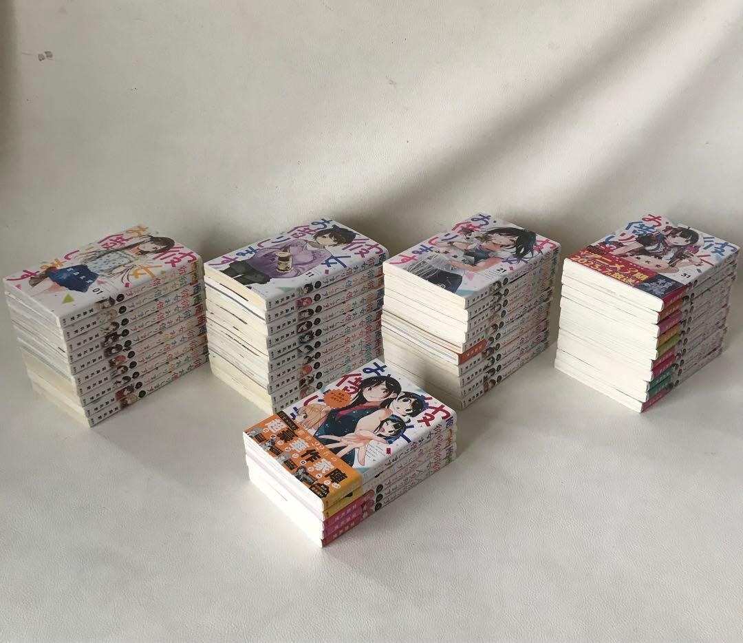 彼女、お借りします1〜40巻セット＋彼女、人見知ります1〜3巻ほか⭐︎計45冊