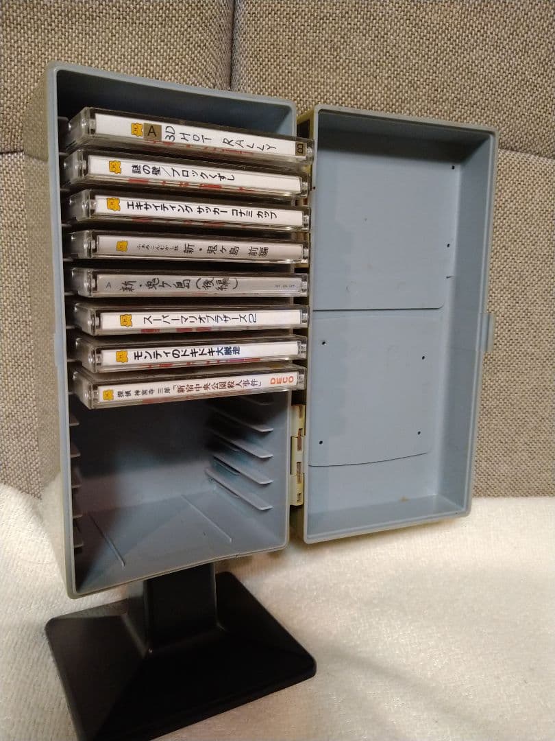 中古　貴重！当時モノ　ファミコン　ディスクシステム書き換え機型　収納ケース