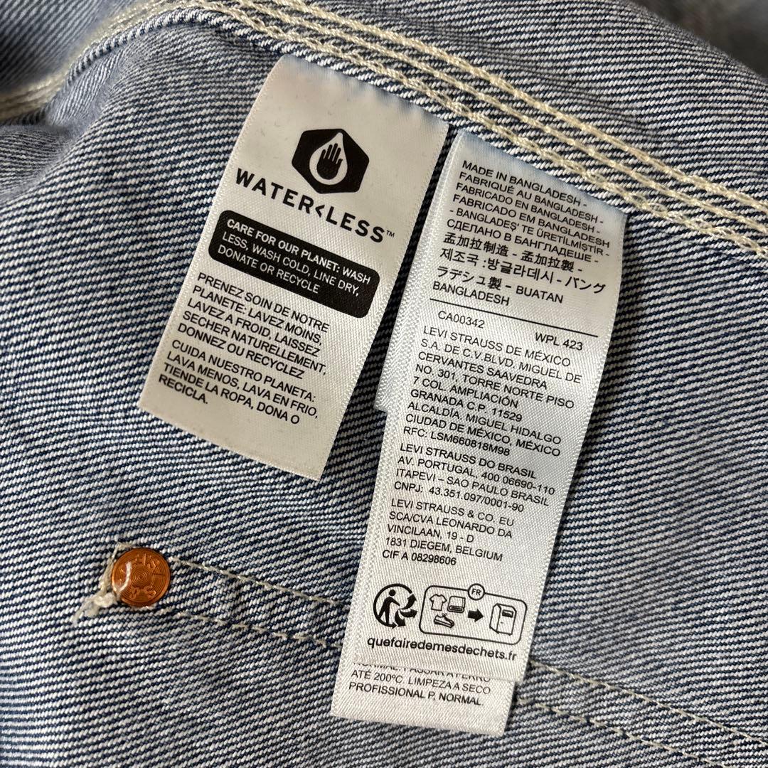 ジャケット・アウター Levi's UNION ENGINEER CARDIGAN