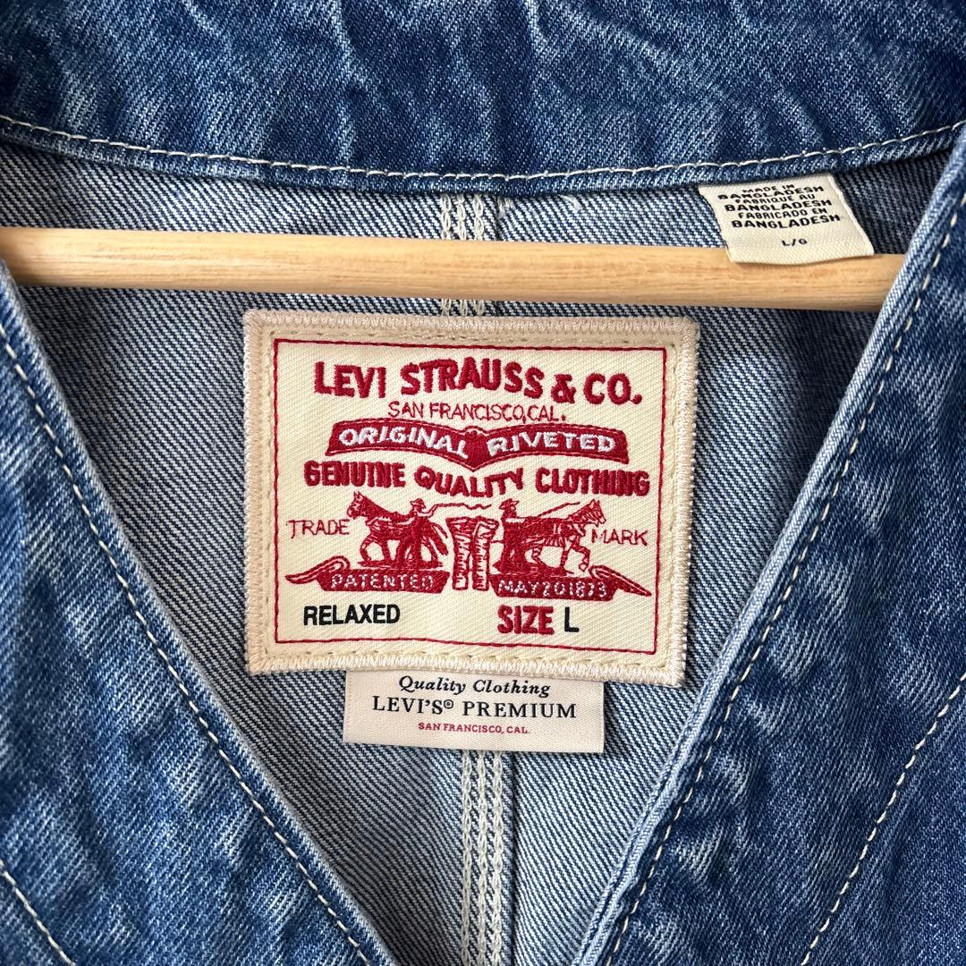 ジャケット・アウター Levi's UNION ENGINEER CARDIGAN