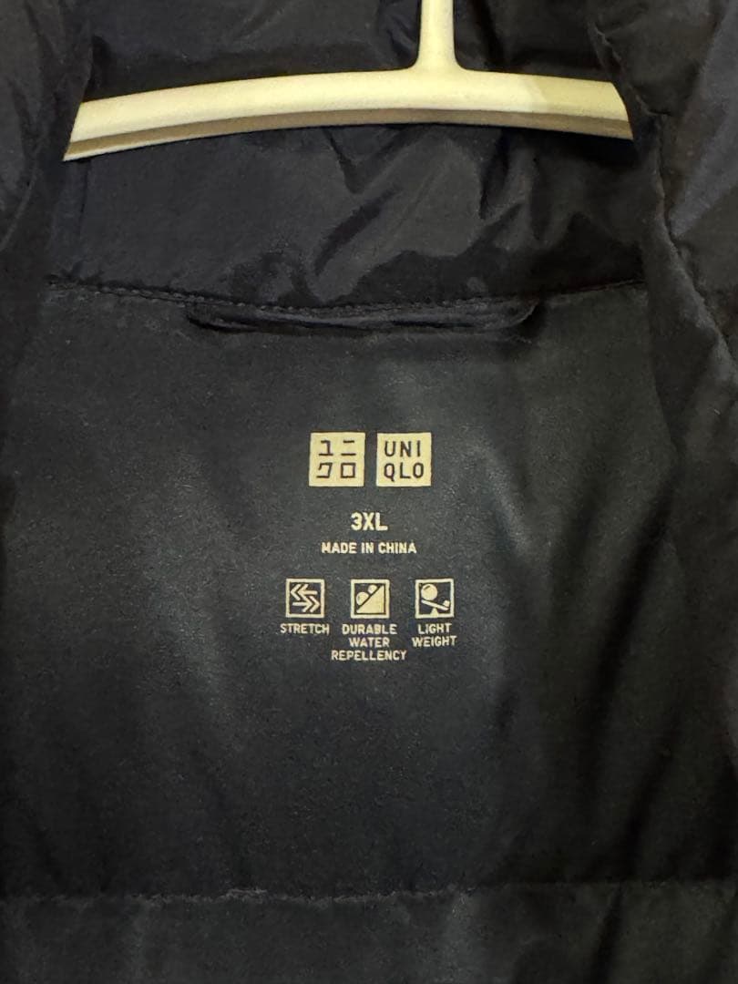 新品タグ付 ユニクロ ウルトラライトダウン ロングコート ネイビー 3XL