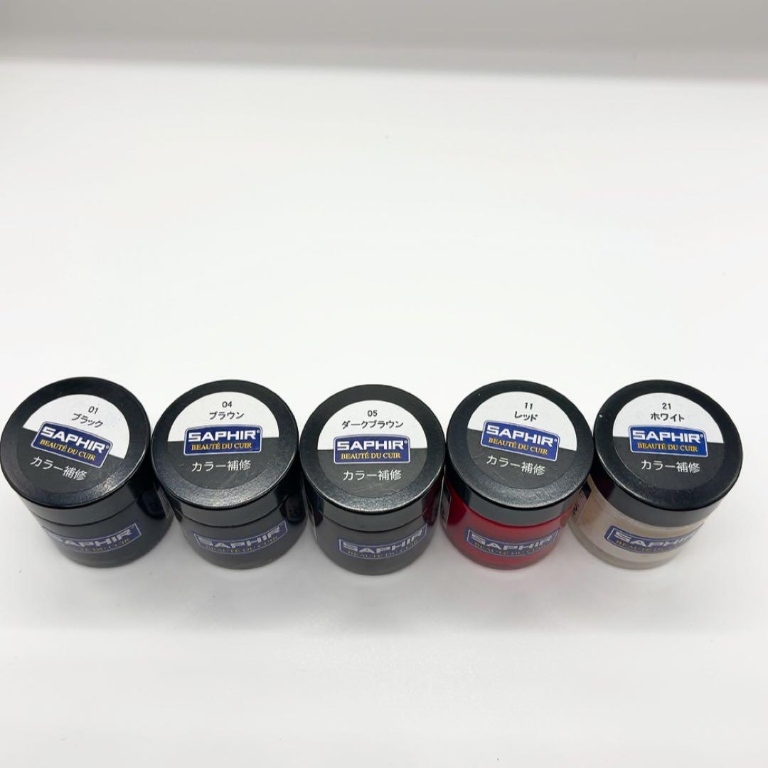 【お得】サフィール中心 リペアセット まとめ売り ほぼ未使用 総額約3万円