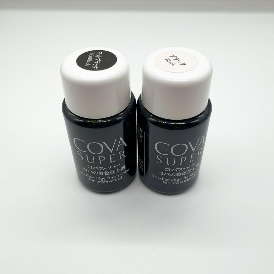 【お得】サフィール中心 リペアセット まとめ売り ほぼ未使用 総額約3万円